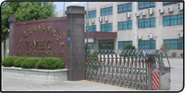 Shanghai Factory